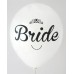White Metallic Bride Design Printed Balloons